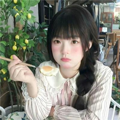 新野人记